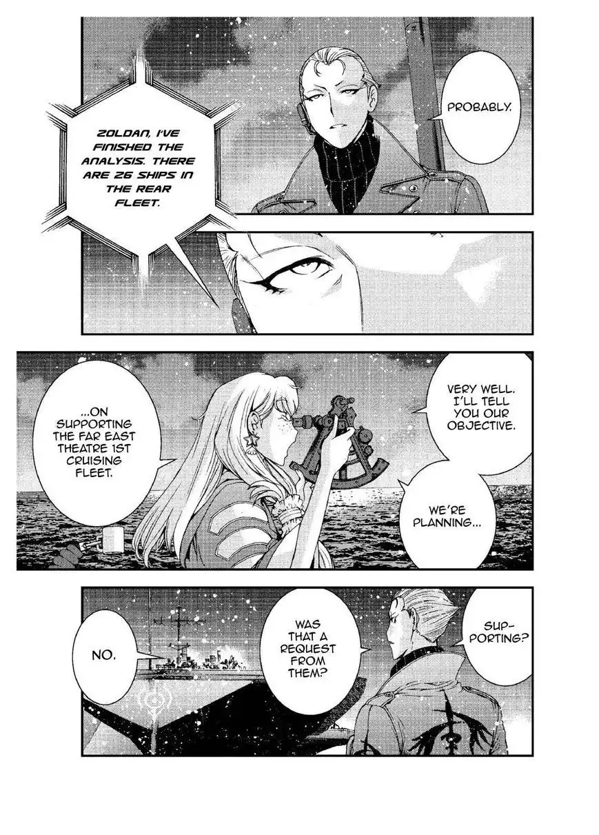 Aoki Hagane no Arpeggio Chapter 65 7